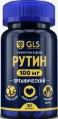 Рутин Капсулы 400мг №30 от Глобал Фарма