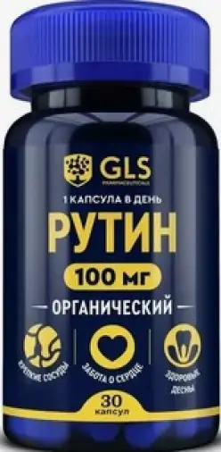 Рутин Капсулы 400мг №30 произодства Глобал Фарма