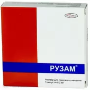 Рузам Ампулы 0.2мл №5 от Международная аптека