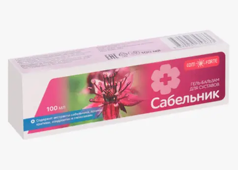 Сабельник ComForte гель-бальзам косметический Туба 100мл произодства Твинс Тэк ЗАО