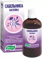 Сабельник Настойка