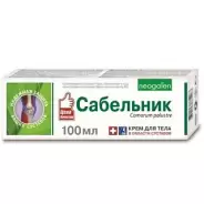 Сабельник