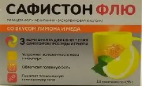 Сафистон Флю Порошок (лимон-мед) №10 в Раменском