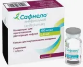 Сафнело Концентрат д/инф.р-ра 150мг/мл 2мл №1 от Астразенека
