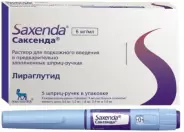 Саксенда Р-р для п/к введ. 6мг/мл 3мл №5 от Ваше здоровье