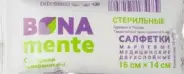 Салфетка марлевая стерильная Бона менте (Bona mente)
