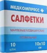 Салфетка марлевая стерильная Упаковка 10х10см №10 от Аптека Подорожник