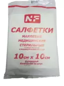 Салфетка марлевая стерильная Упаковка 10х10см №10 от Нью-Фарм