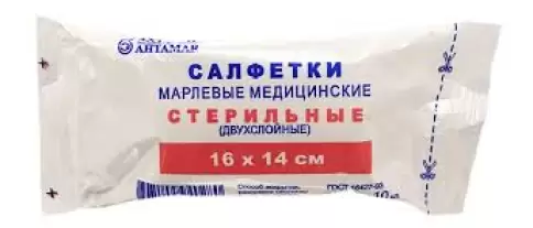 Салфетка марлевая стерильная