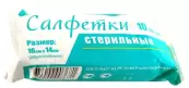 Салфетка марлевая стерильная Упаковка 16 х 14см №10 от Навтекс