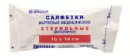 Салфетка марлевая стерильная Упаковка 16 х 14см №20 от ФАРМ ГАРМОНИЯ