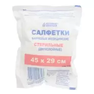 Салфетка марлевая стерильная Упаковка 45 х 29см №5 от Аптека iPHARM Берзарина 30А