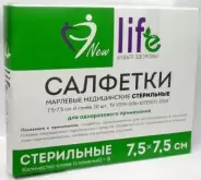 Салфетка марлевая стерильная Упаковка 7.5х7.5см №10 от Международная аптека