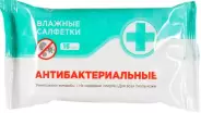 Салфетки влажные антибактериальные