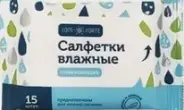 Салфетки влажные освежающие Comforte Упаковка №15 от Аптечный Дом