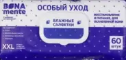 Салфетки влажные с ионами серебра Бона менте Bona mente Упаковка с клапаном №60 от Аптечный Дом