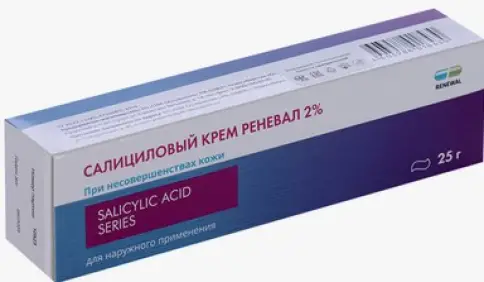 Салициловый крем Реневал Туба 2% 25г в Химках