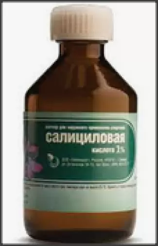 Салициловой к-ты спиртовой р-р Флакон 1% 40мл произодства Гиппократ ООО
