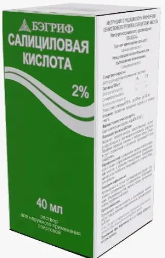 Салициловой к-ты спиртовой р-р Флакон 2% 40мл