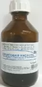 Салициловой к-ты спиртовой р-р Флакон 2% 40мл от Ф. фабрика (Тула)
