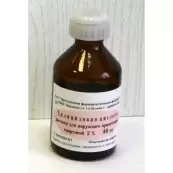 Салициловой к-ты спиртовой р-р Флакон 2% 40мл от Ф. фабрика (Тула)