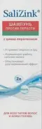 Салицинк Шампунь от перхоти с цинк пиритионом Флакон 1% 150мл от Аптечный Дом