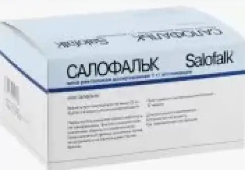 Салофальк