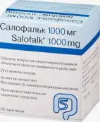 Салофальк Гранулы 1г №50 от Доктор Фальк Фарма/Лозан Фарма