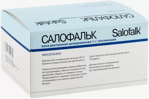 Салофальк Пена ректальная 1г/апплик.№14 (7доз) произодства Аэрозол Сервис