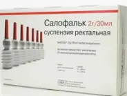 Кансалазин Таблетки 500мг №50