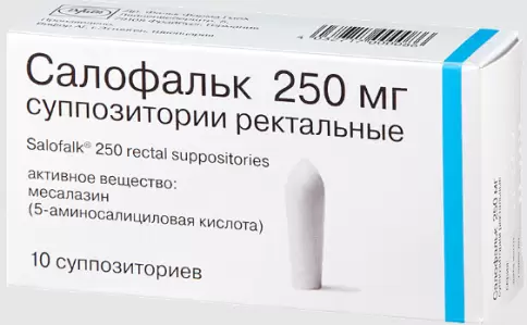 Салофальк Свечи 250мг №10 произодства Доктор Фальк Фарма