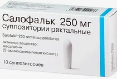 Салофальк Свечи 250мг №10 в Электростали