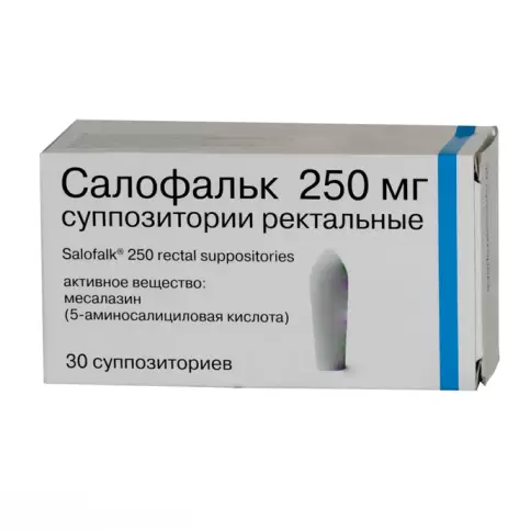 Салофальк Свечи 250 мг №30