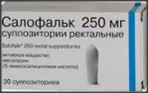 Салофальк Свечи 250мг №30 произодства Вифор