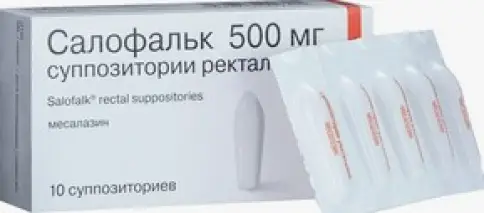 Салофальк Свечи 500мг №10 произодства Корден Фарма
