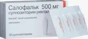 Салофальк Свечи 500мг №10 от Не определен