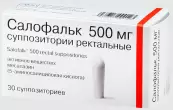 Салофальк Свечи 500мг №30 от Доктор Фальк Фарма