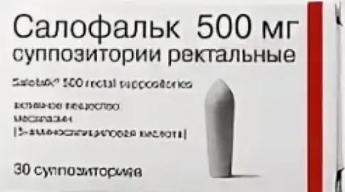 Салофальк Свечи 500мг №30 произодства Корден Фарма