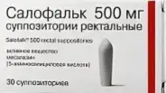Салофальк Свечи 500мг №30 от Динамика Булатниковская 1к1А