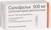 Салофальк Свечи 500мг №30 от Вифор