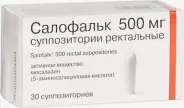 Салофальк Свечи 500мг №30 от Самсон-Фарма на Новоясеневском пр-те