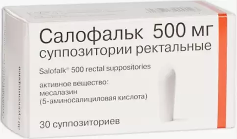 Салофальк Свечи 500мг №30 произодства Вифор
