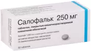 Салофальк Таблетки 250мг №50 в Симферополе от Экономная аптека Киевская 189