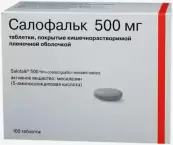 Салофальк Таблетки 500мг №100 от Доктор Фальк Фарма
