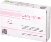 Сальвагин Гель 5мл №5 от Эманси Лаборатория