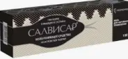 Аналог Мазь Випросал В: Салвисар мазь болеутоляющ.на основе яда гадюки