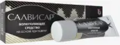 Салвисар мазь болеутоляющ.на основе яда гадюки Туба 50г от Биохимик ОАО