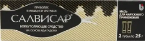Салвисар мазь болеутоляющ.на основе яда гадюки Туба 50г произодства Промомед Рус ООО