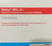 Самир Samyr Ампулы 400мг №5 + растворитель от Майлан Лэбораториз