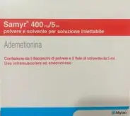 Самир Samyr Ампулы 400мг №5 + растворитель от Международная аптека